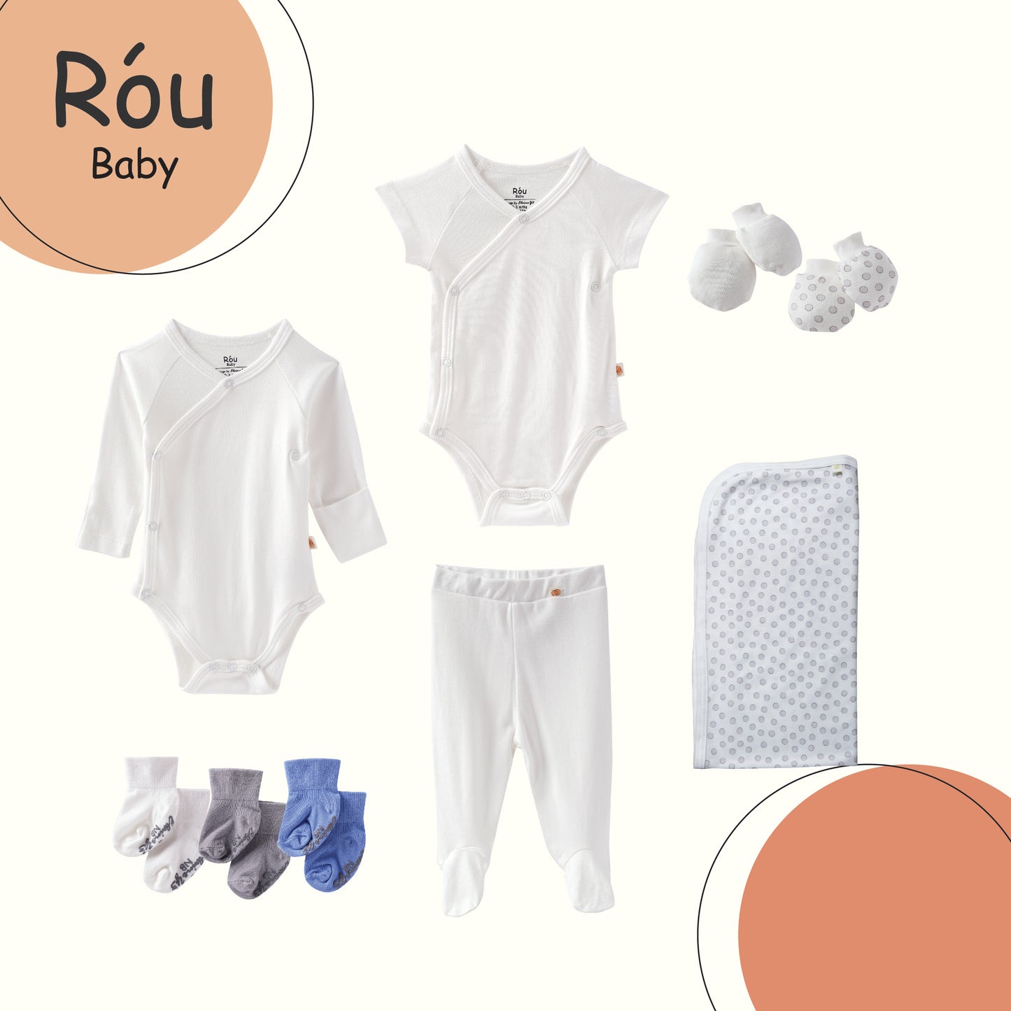 Home Comfy Set (A)