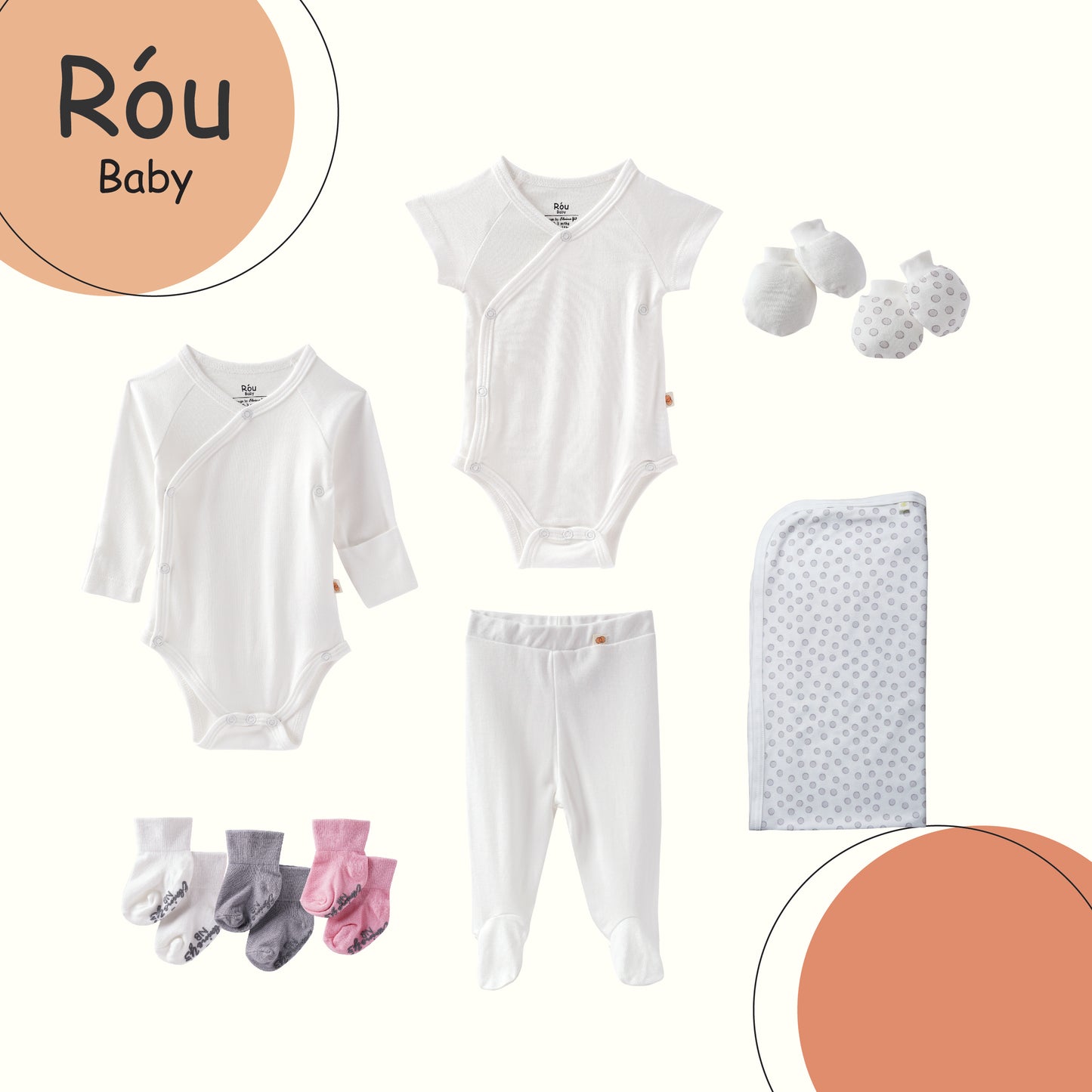 Home Comfy Set (B)